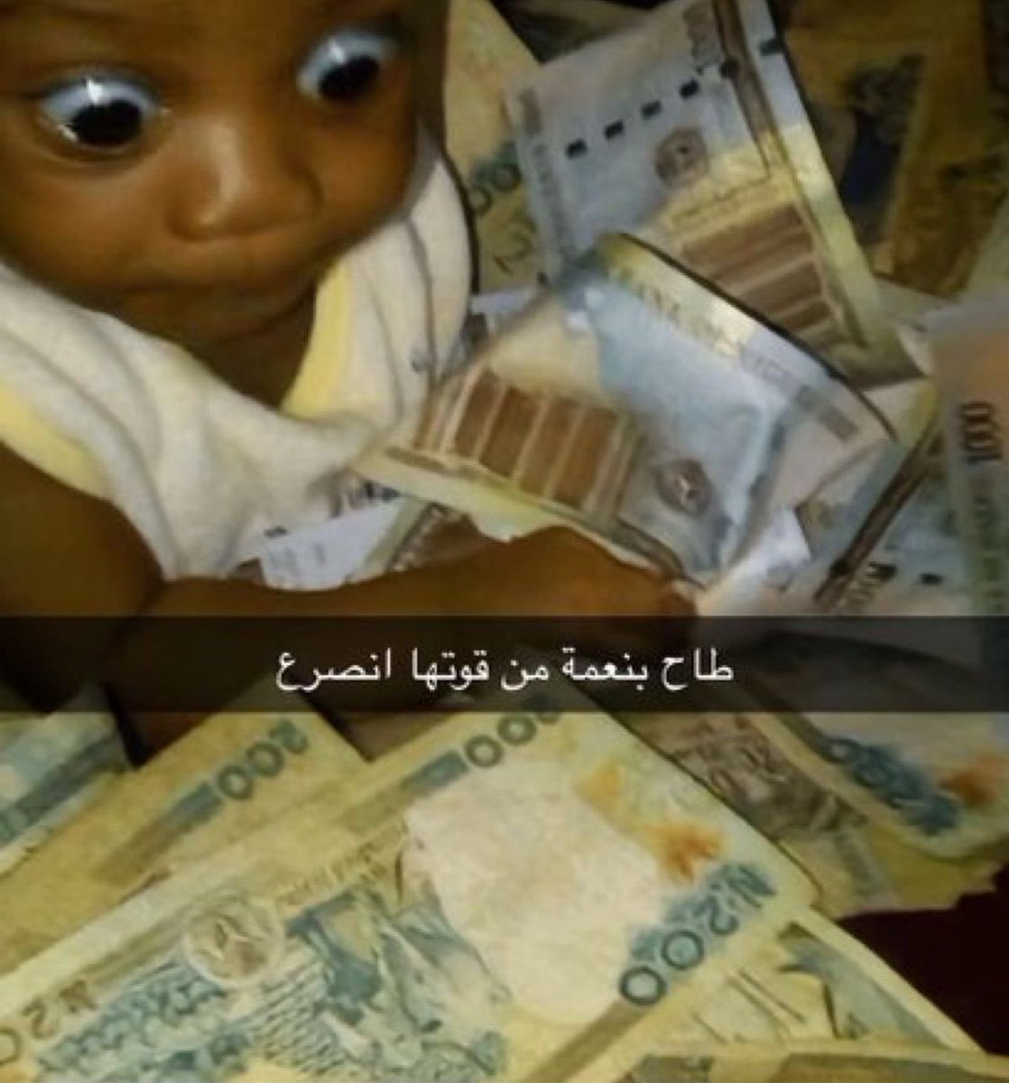 Vampire 🦇 tweet media