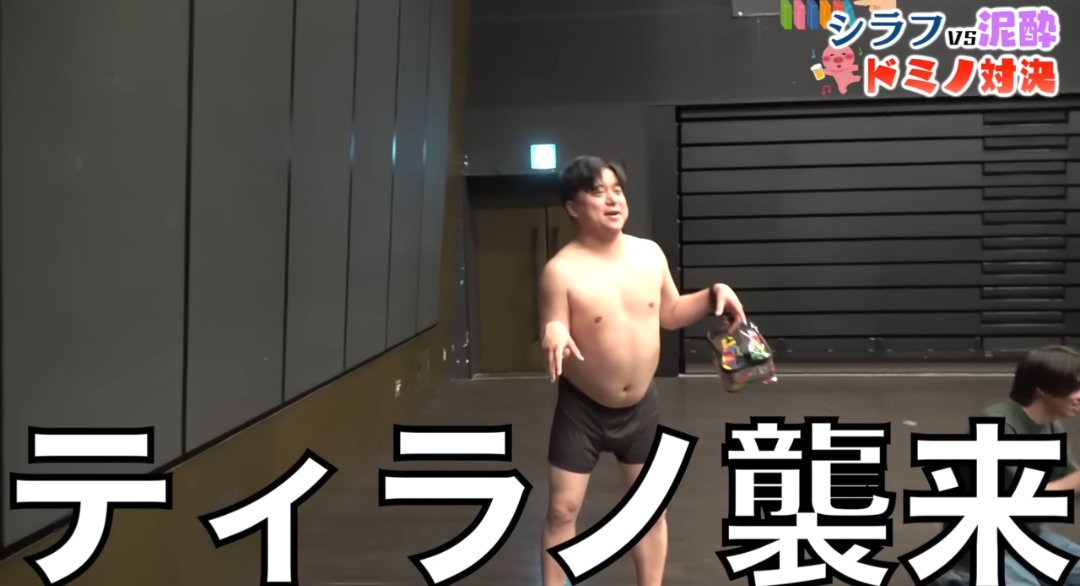 ﾊﾞﾁｵﾄﾒﾀｷﾞﾘﾇｼ🐟 tweet media