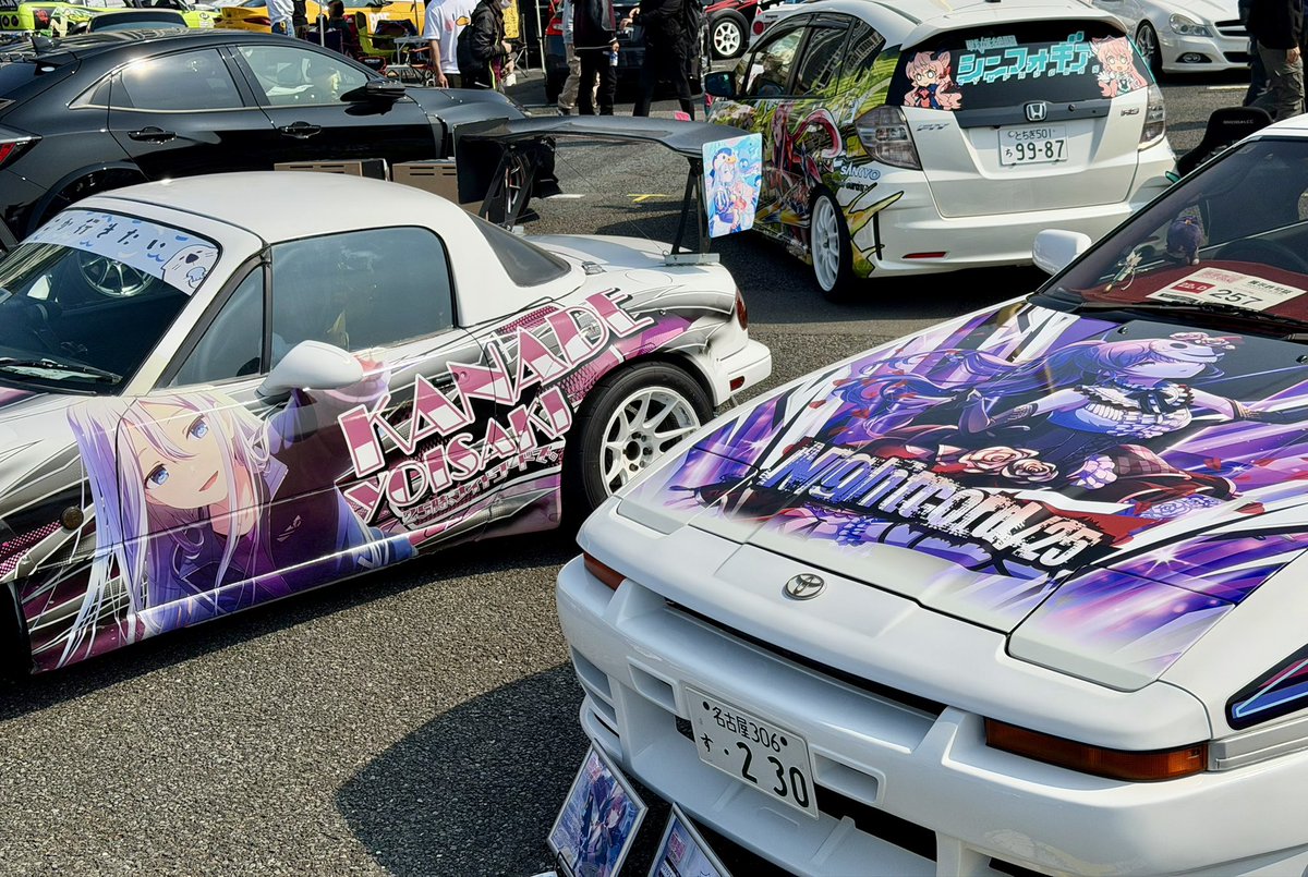 二叶筑紫迷 tweet media