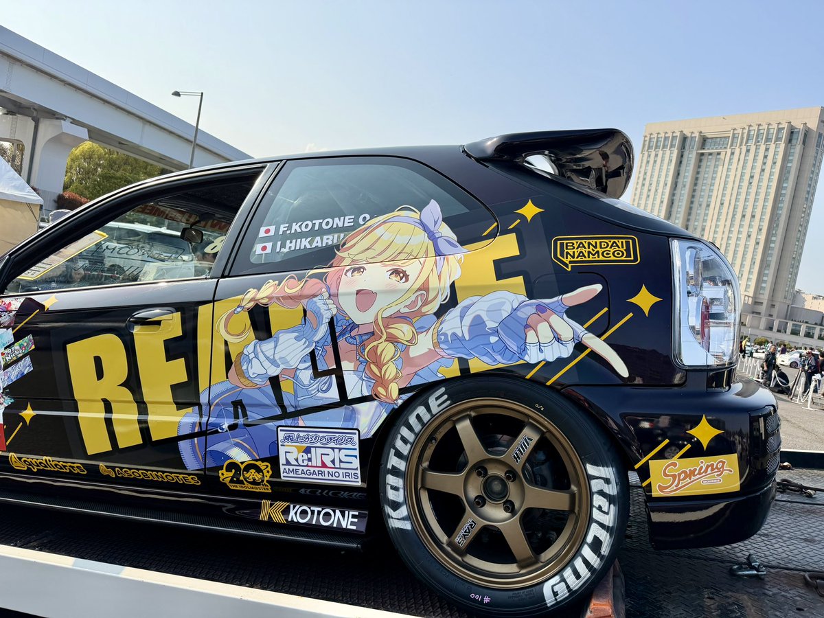 二叶筑紫迷 tweet media