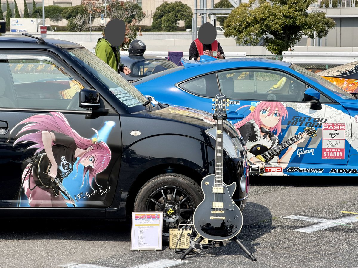 二叶筑紫迷 tweet media