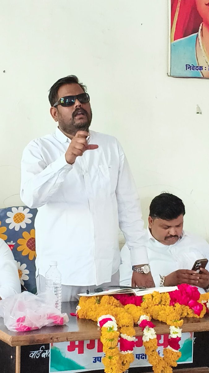 Sunil Bairasiya tweet media