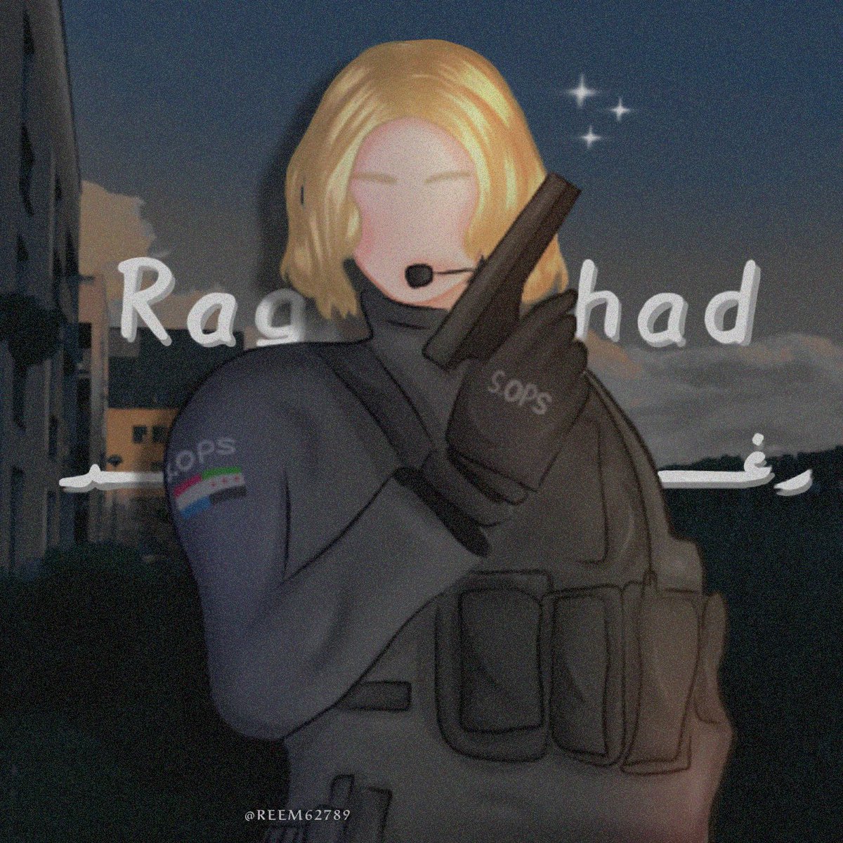 Reem | ☈ tweet media