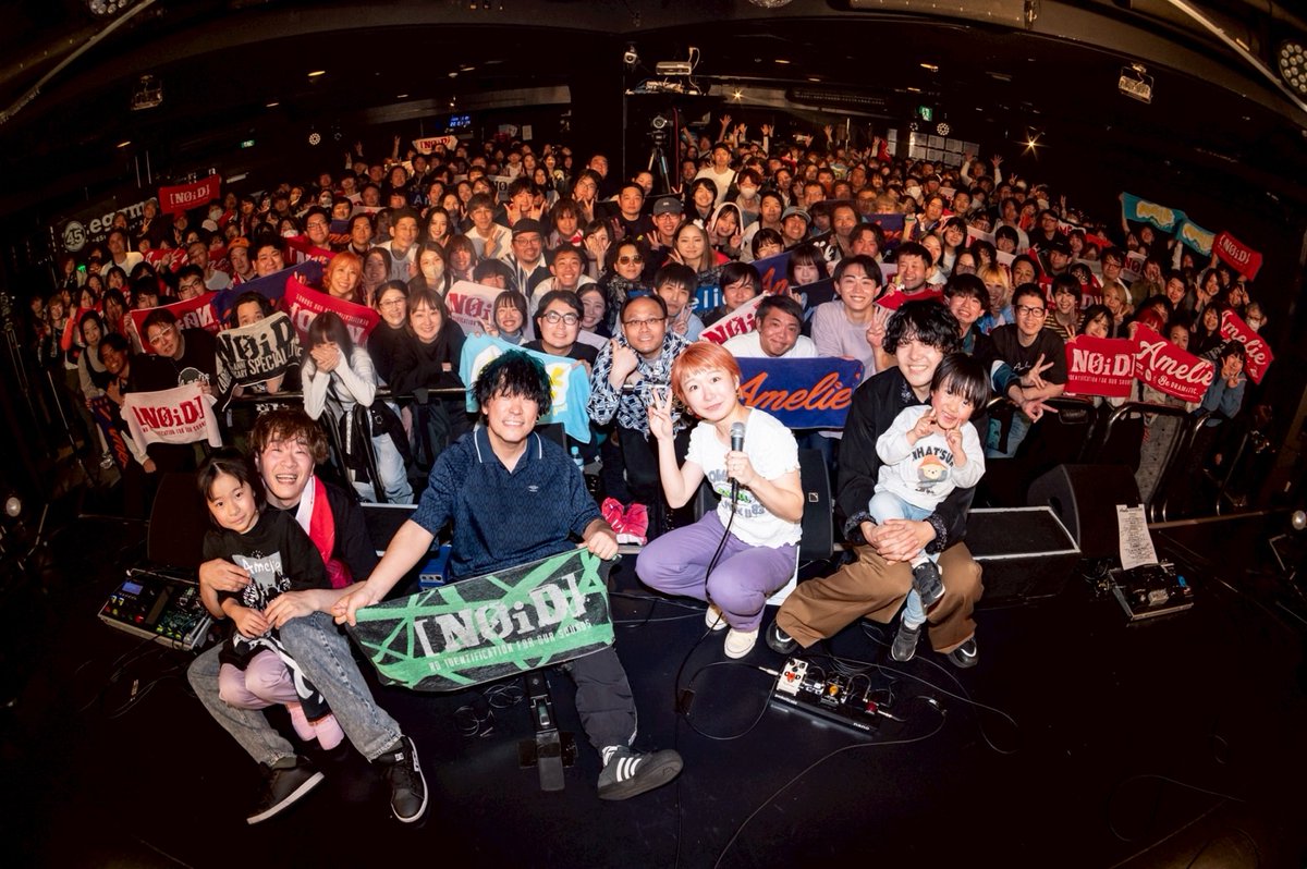 asaken777999's tweet photo. 昨夜はAmelie一夜限りの復活ライブご来場ありがとうございました。
約五年の歳月を経てみんなで大合唱できた瞬間は一生忘れない
本当にありがとう
またいつか
photo by @SOxWHAT_88 https://t.co/hDKVROD5WL