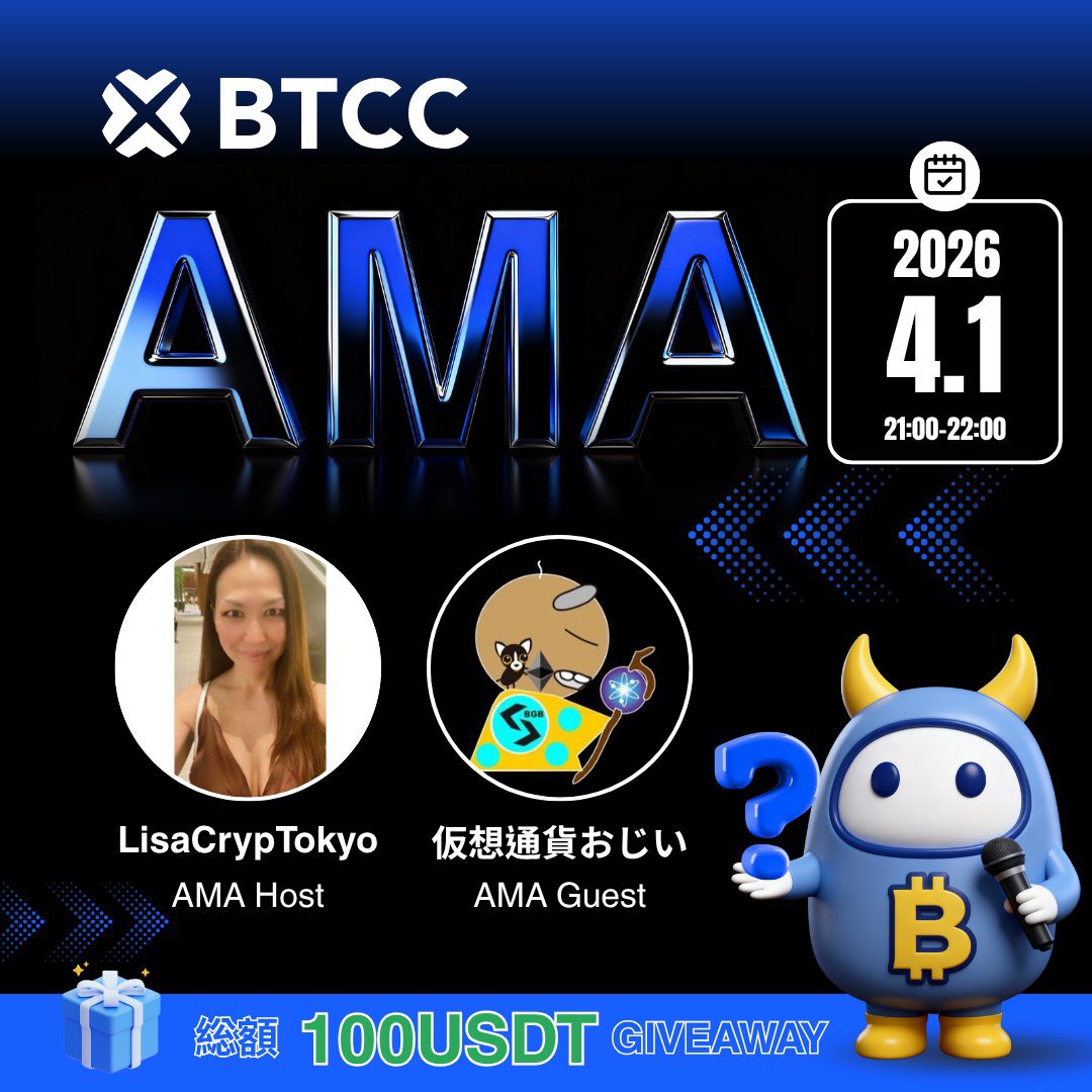 BTCC Japan【公式】 tweet media