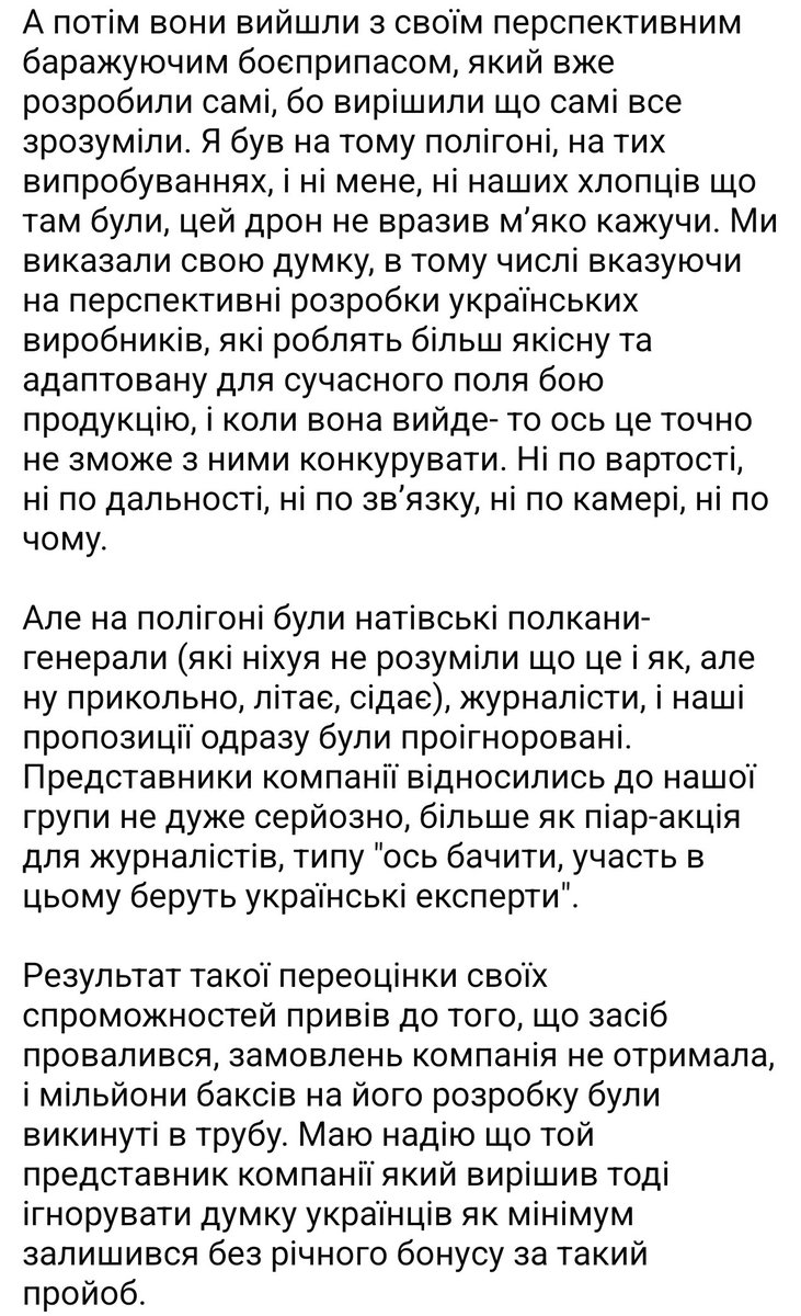 Bundesanstalt für German Angst tweet media