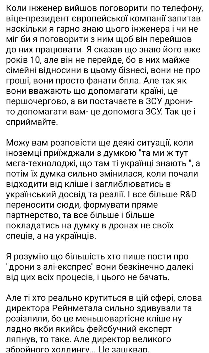 Bundesanstalt für German Angst tweet media