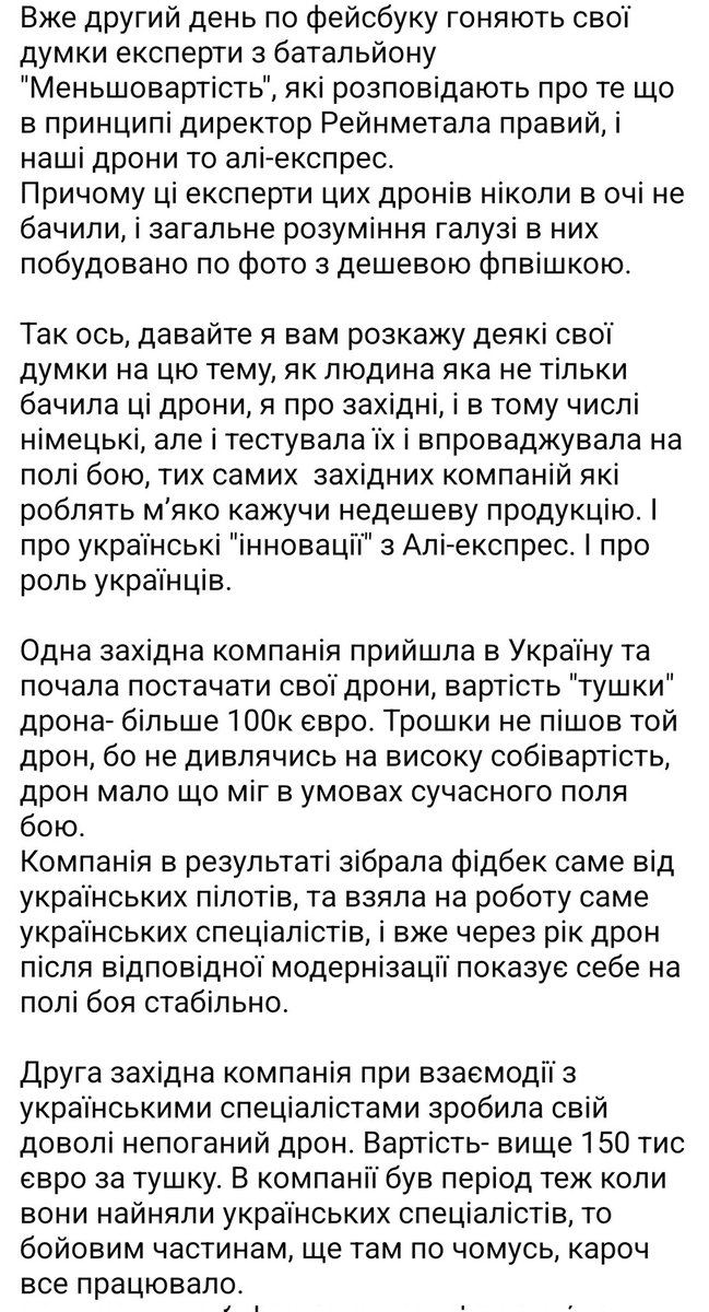 Bundesanstalt für German Angst tweet media