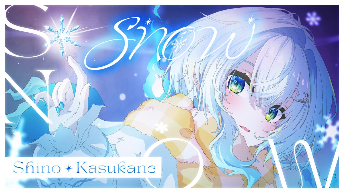 ななしいんく公式🍩 tweet media