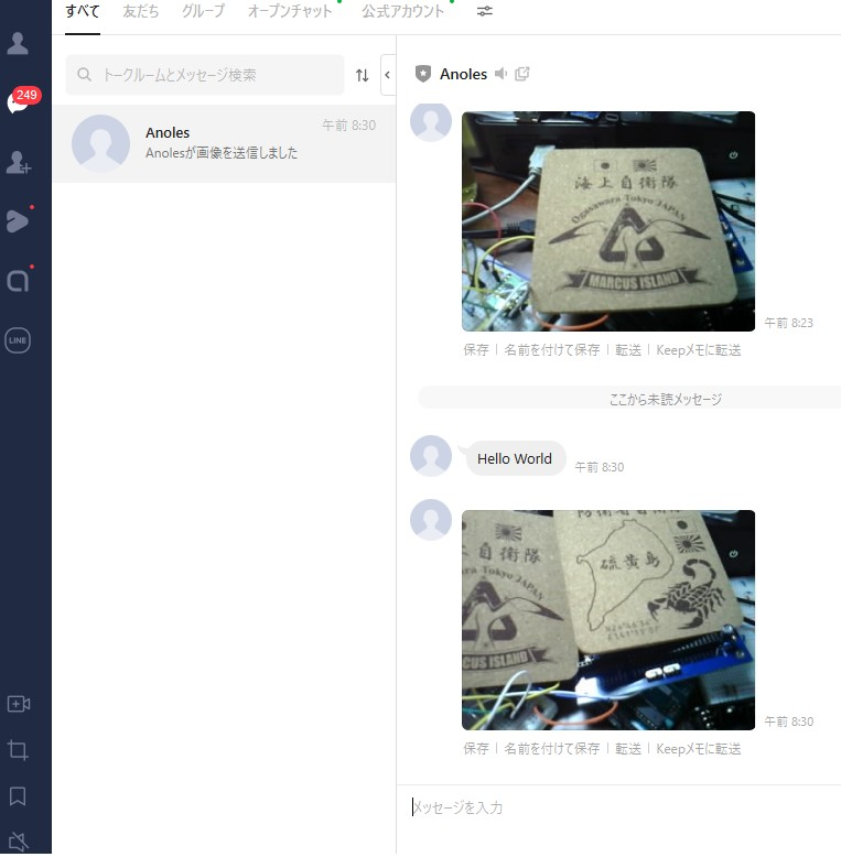sakurakku's tweet photo. Raspberry Pi Pico Wで
・カメラ撮影（JPEG）
・Wi-Fi接続
・SMTPでGmail送信（添付あり）
・LINE Messaging APIで通知
まで一通り実装完了。
低コストなIoT監視システムができそうです。
#PicoW #IoT #電子工作 #カメラモジュール #LINEAPI #Gmail https://t.co/vEQ6ty7dp9