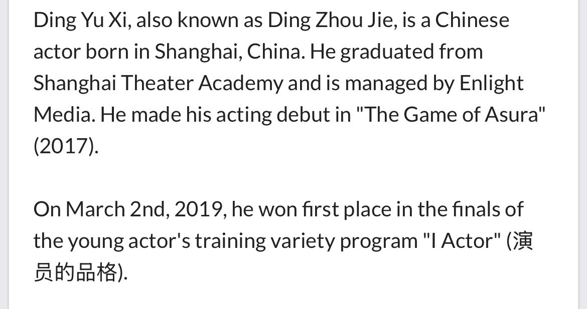 🍂🌧️MORNING STAR 鑫鑫的星星🌟🍿 tweet media