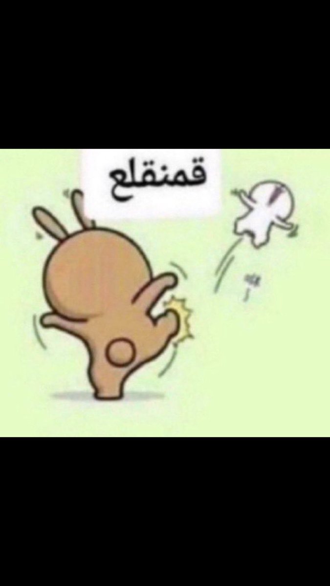 A m 🇸🇦🇮🇹 🤍 tweet media