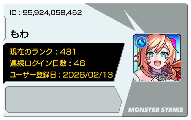 0ffCo9's tweet photo. @mnst_TRON よろしくお願いします https://t.co/HBrQvD2Jxn