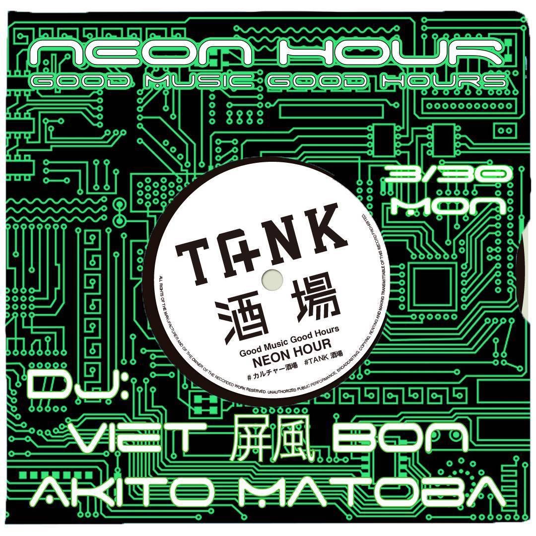 furutank🍉(ビール控えめ) tweet media