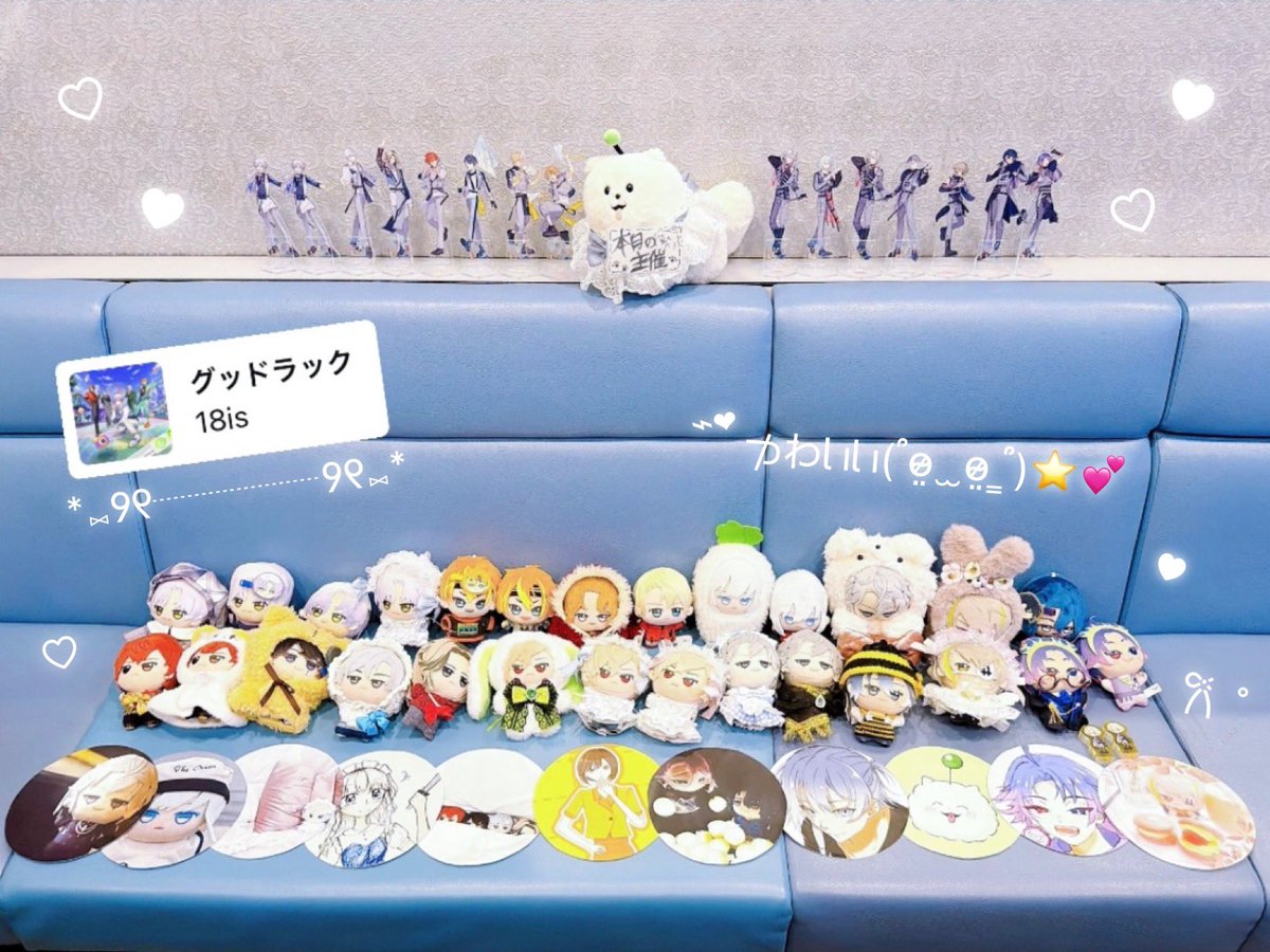 えれな⋆꙳ tweet media