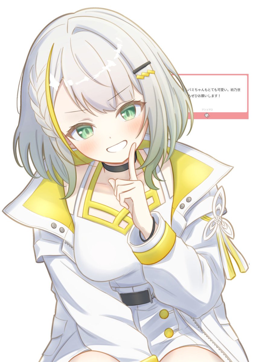 シロノエ tweet media