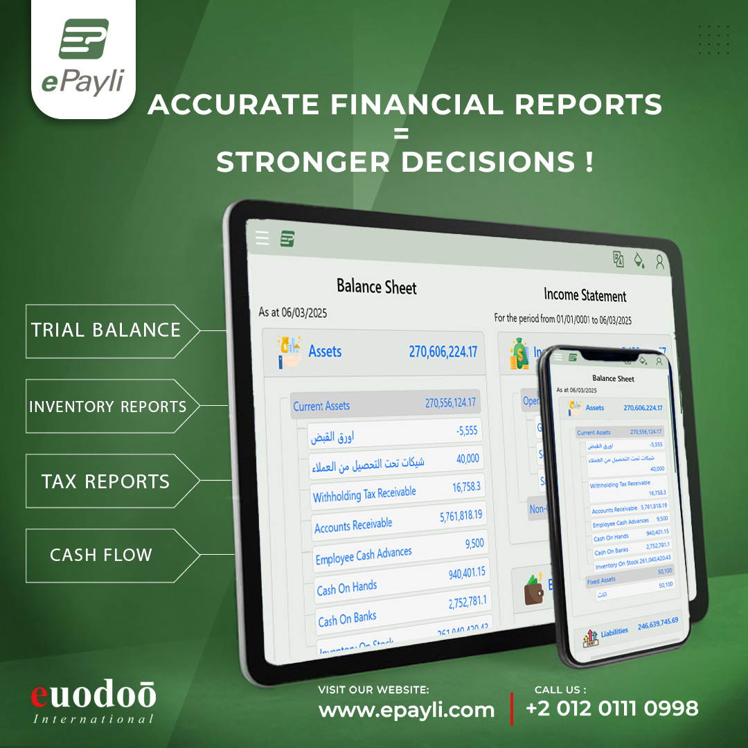 euodooint's tweet photo. 📊Accurate Financial Reports = Stronger Decisions!
🔍With ePayli, gain detailed financial reports that provide a clearer view of your profits, expenses, and financial position at any time
📞+201201110998
🌐https://t.co/rTTgbVdn4d
#ePayli #FinancialReports #FinanceManagement https://t.co/et1495OumJ