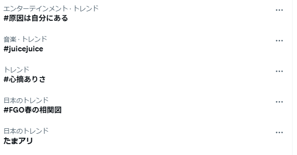 Cedar@Live2Dモデラー tweet media