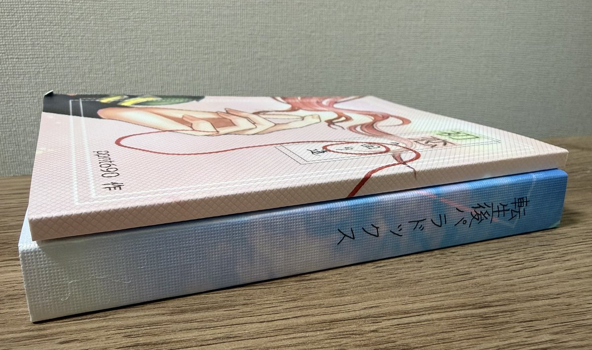 ppnt690 4/10〜閃光の絆2参加予定 tweet media