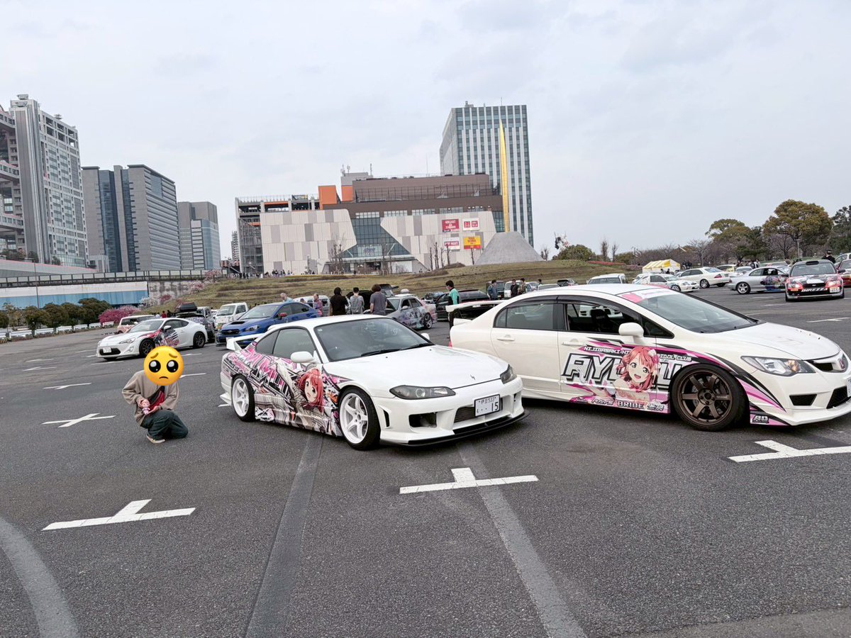 すすむ tweet media