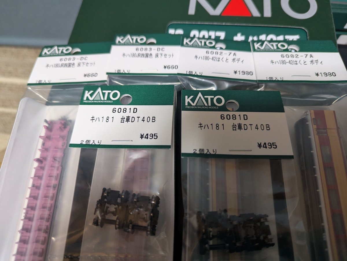 FASTECH360S🇯🇵(多忙💦) tweet media