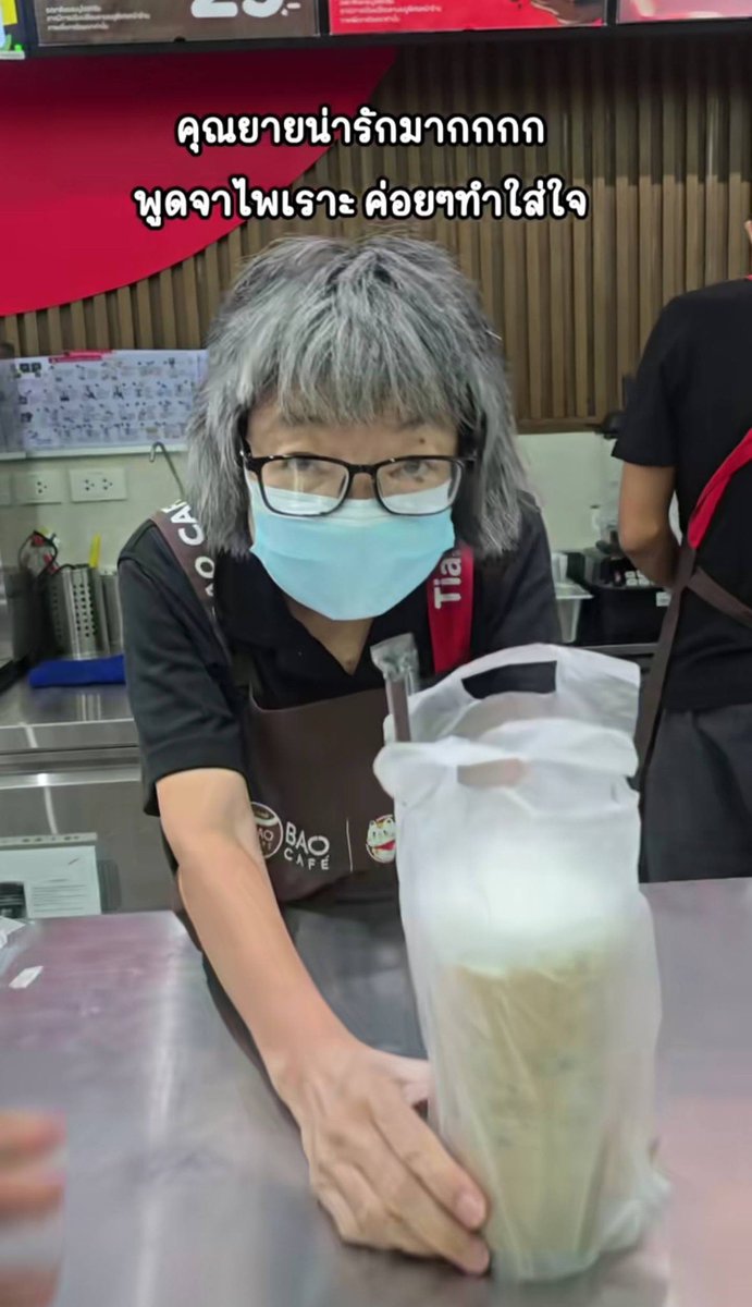 เด็กชายคำคม tweet media