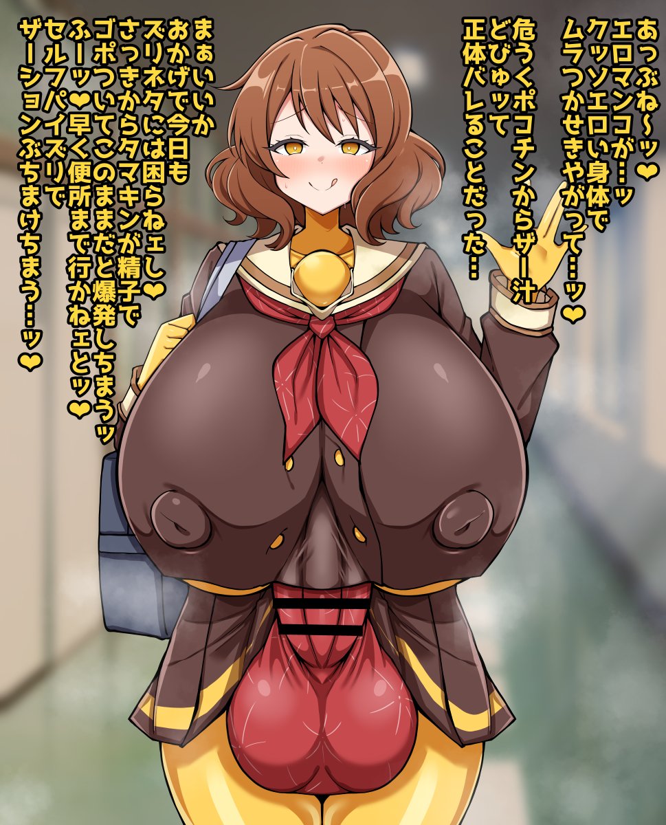 パルメリゼ tweet media