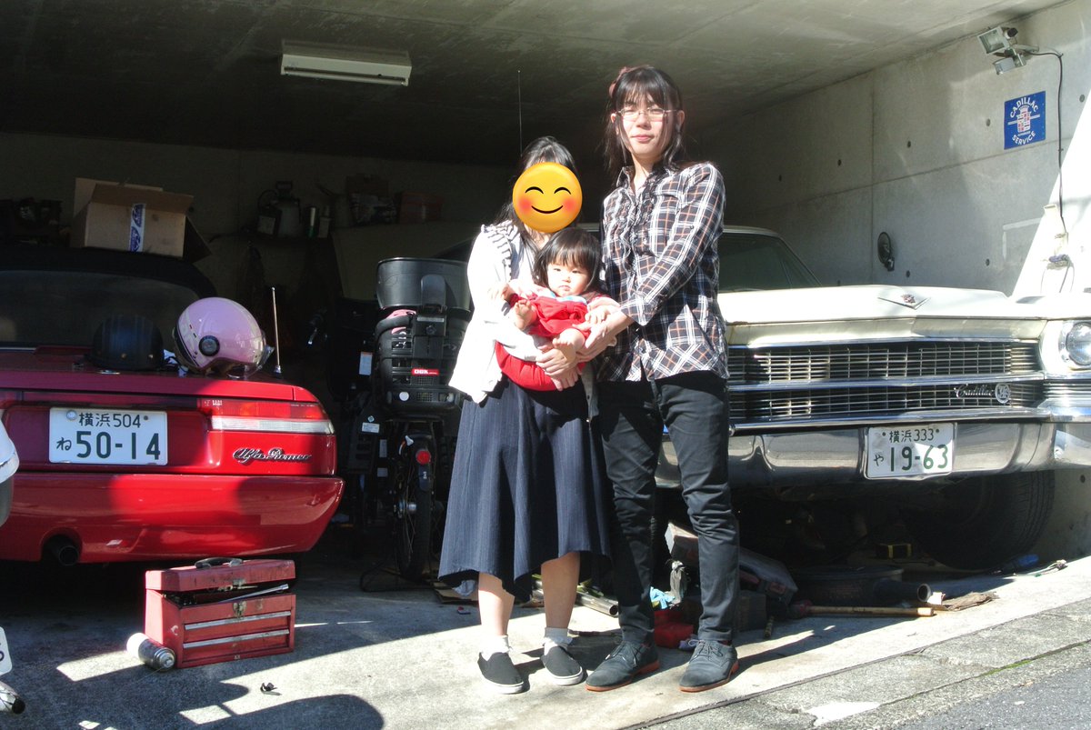 てんまにちやそ(美味しくなって新登場) tweet media