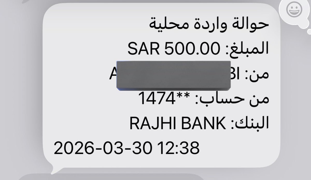 لاريــ ن ᥫ᭡ tweet media