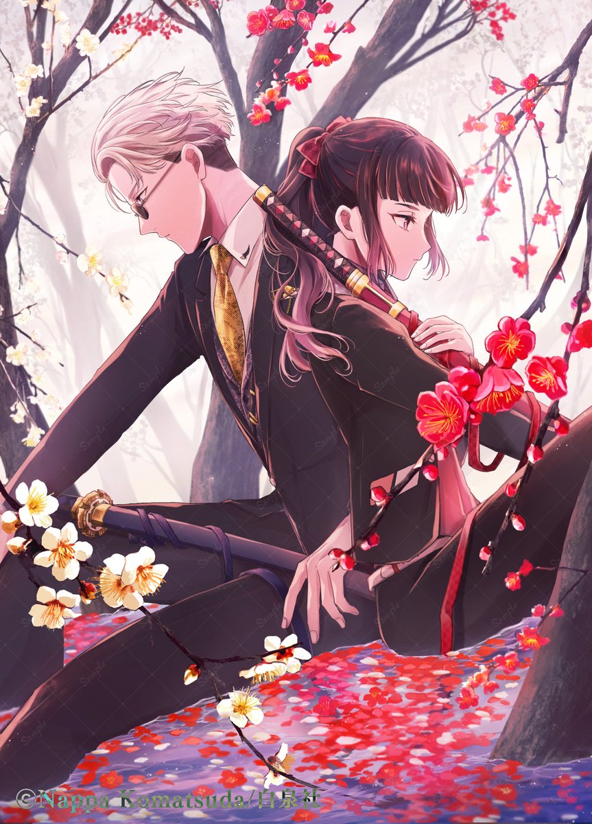 春夏秋冬代行者【公式】 (@syunkasyuutou04) / Posts / X