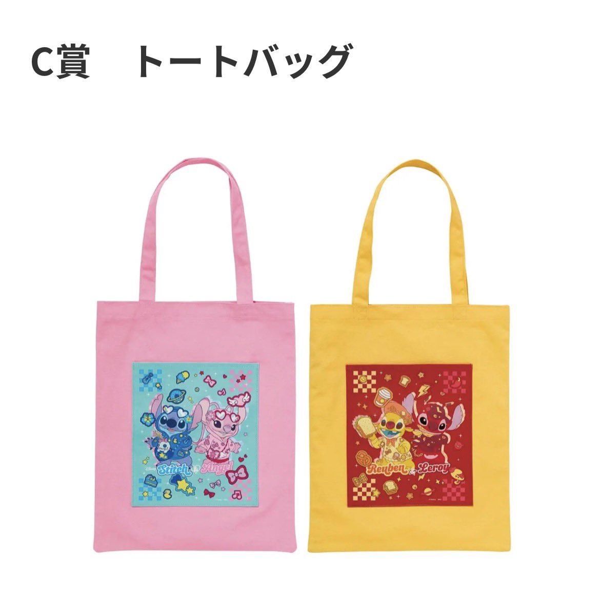 天むす tweet media