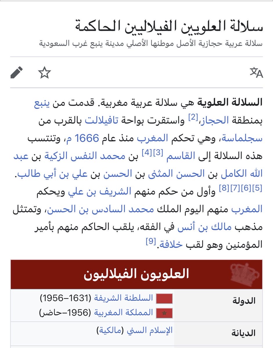 SALEH🤍 tweet media