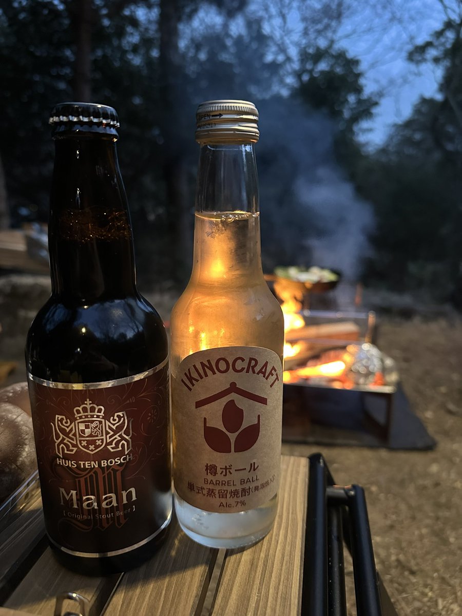 misaki_Wdesign's tweet photo. 先週末はキャンプに行ってきました🏕

結婚式を控えていたときは
脂質も日焼けもNGだったので

キャンプに行けず
地味にダメージを食らっていました🤣

めーっちゃキャンプに最適な気温で
デジタルデトックスもできました🍃

今年はたくさんいけたらいいな〜🚗 https://t.co/o9hdxmsZmY