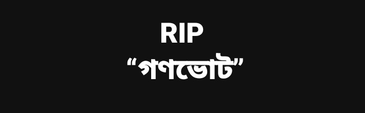 Shelly_Rahmani tweet media