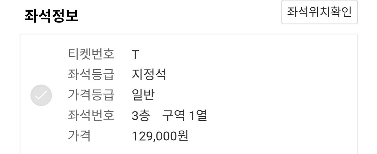 Kumo_N 💫 tweet media