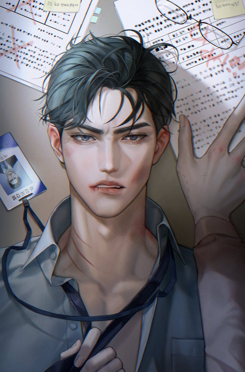 은로 | Enlu tweet media
