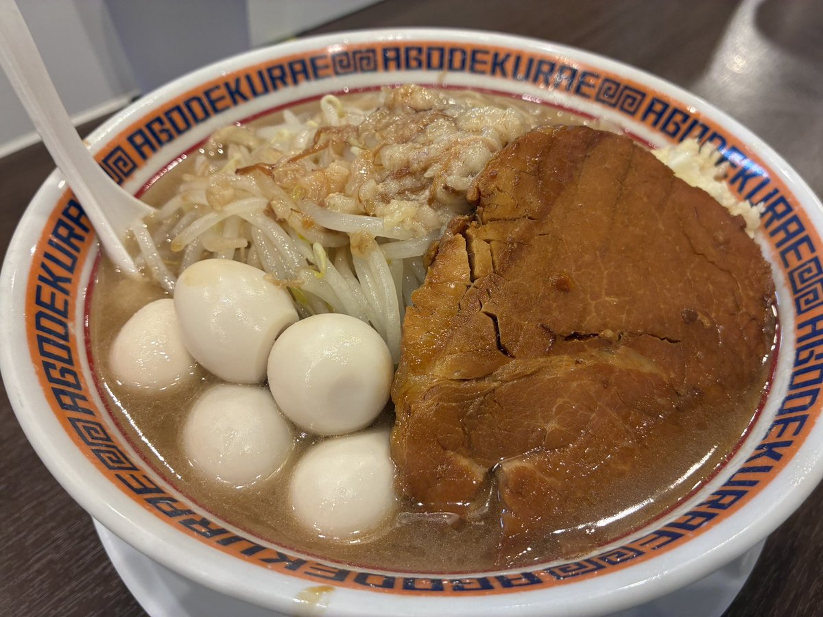 70P(なお) tweet media