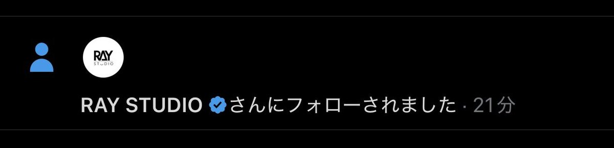 いれぶんᴴᴼᴿᴺ tweet media