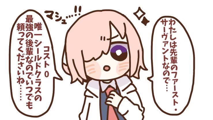 もうほぼ見せる機会がもう無くなってしまったけど個人的にはお気に入り絵なので見て欲しい 