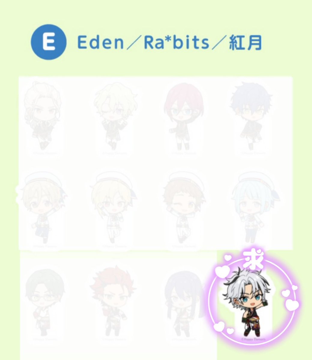 しず♣3/28〜4/8まで推しイベの為お返事遅くなります。 tweet media