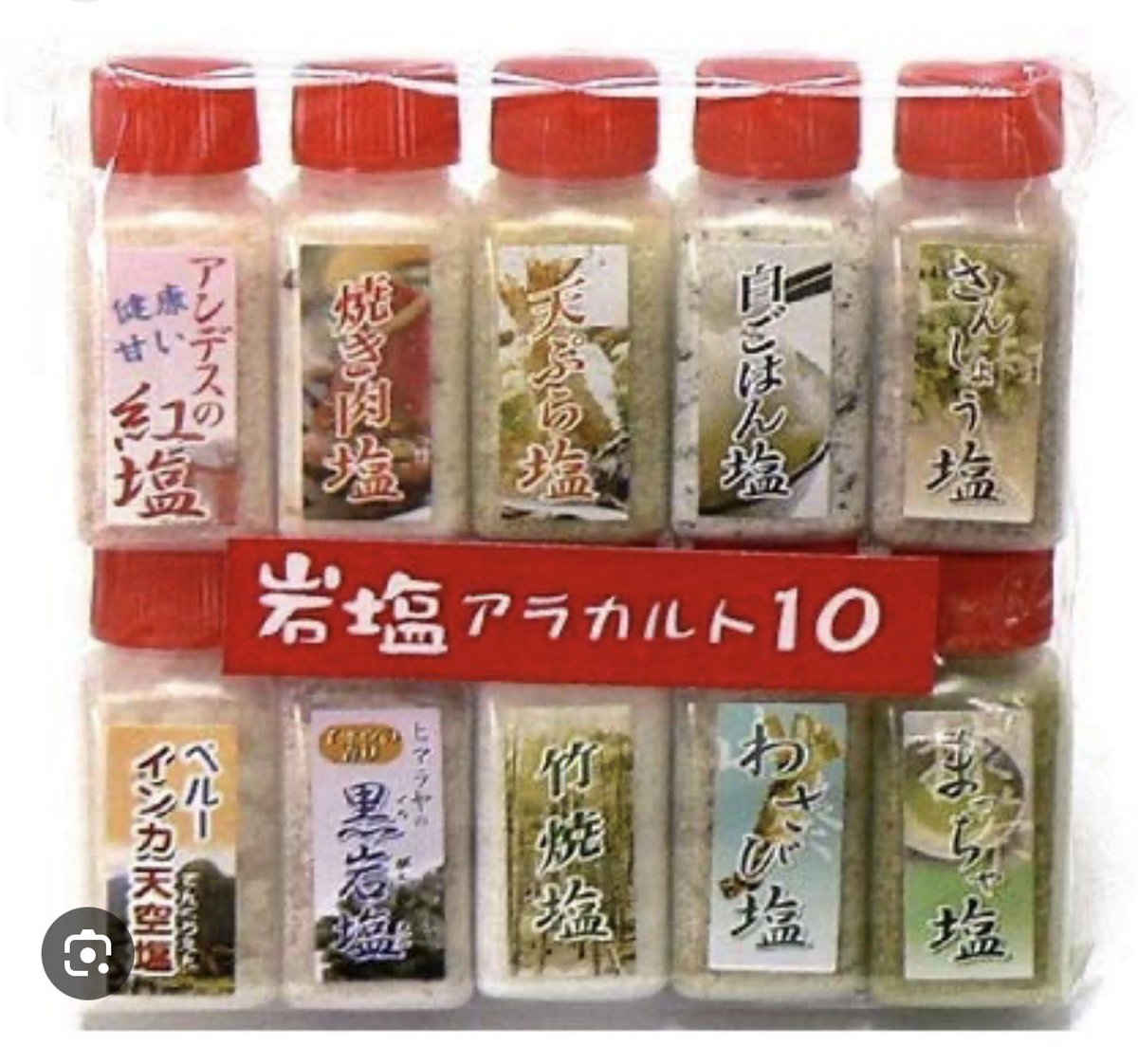 祟音ヘルツ⛩🏍🦊🌾 tweet media