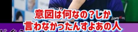 フリーレン視聴中さんちさん tweet media