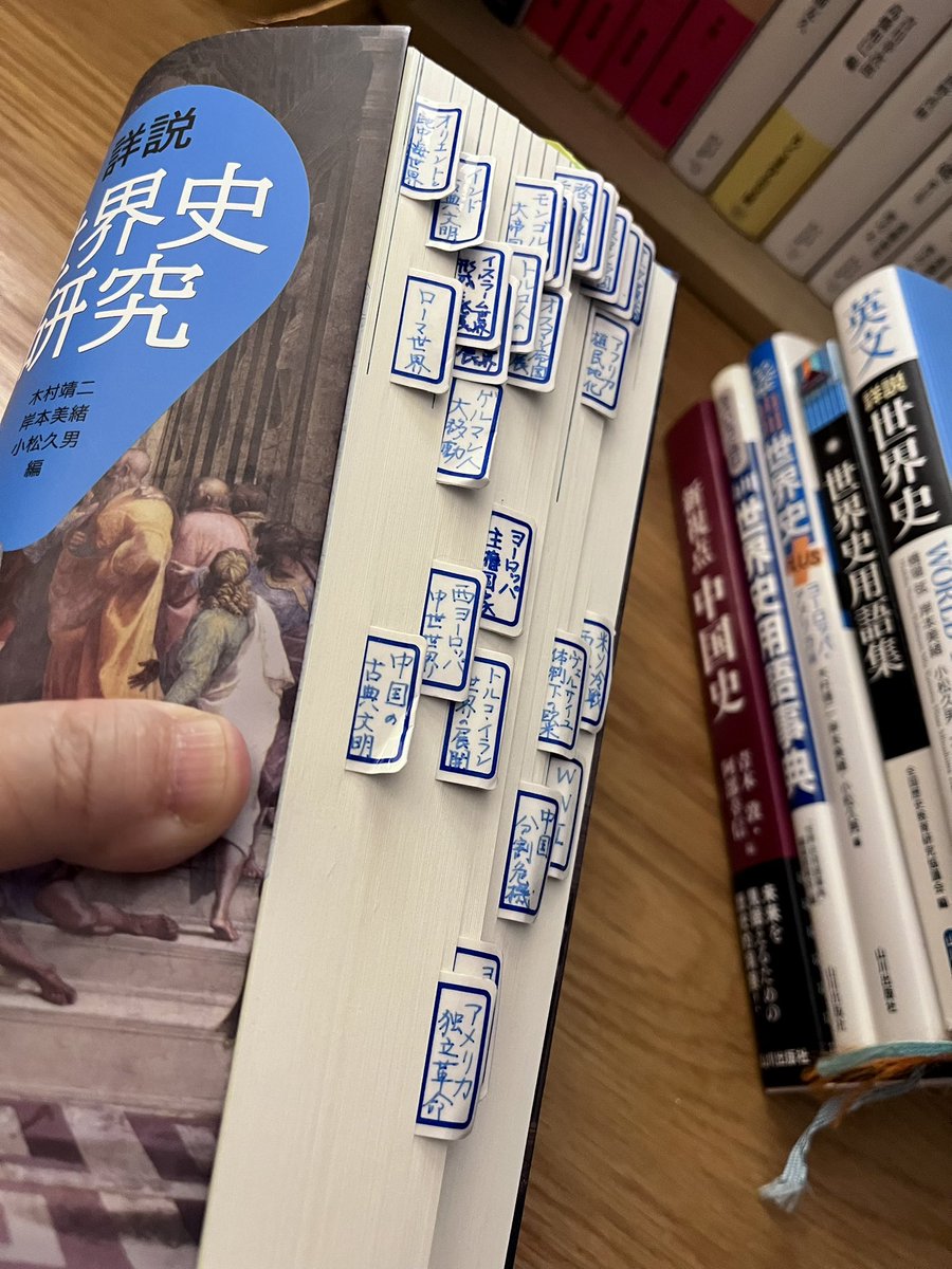 pekoe🌿 tweet media