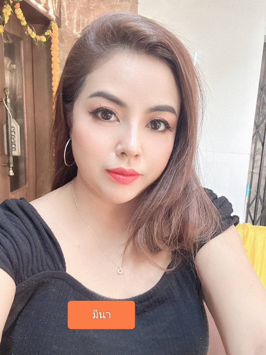 นวดบ้านฉาง tweet media