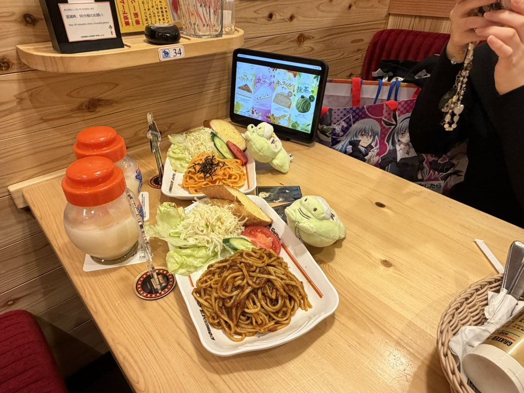 xesa0925's tweet photo. 頑張って撮ってくれてるのを眺めてた
ホンマに写真ありがとにゃ https://t.co/azCdYhjWHy