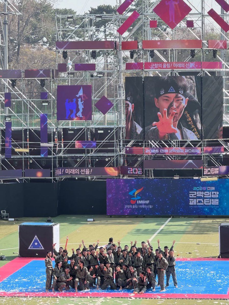 Kwon Hoshi PH ఇ ◝‿◜ ఇ tweet media