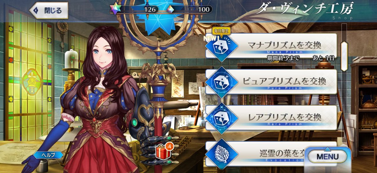 くらげ tweet media