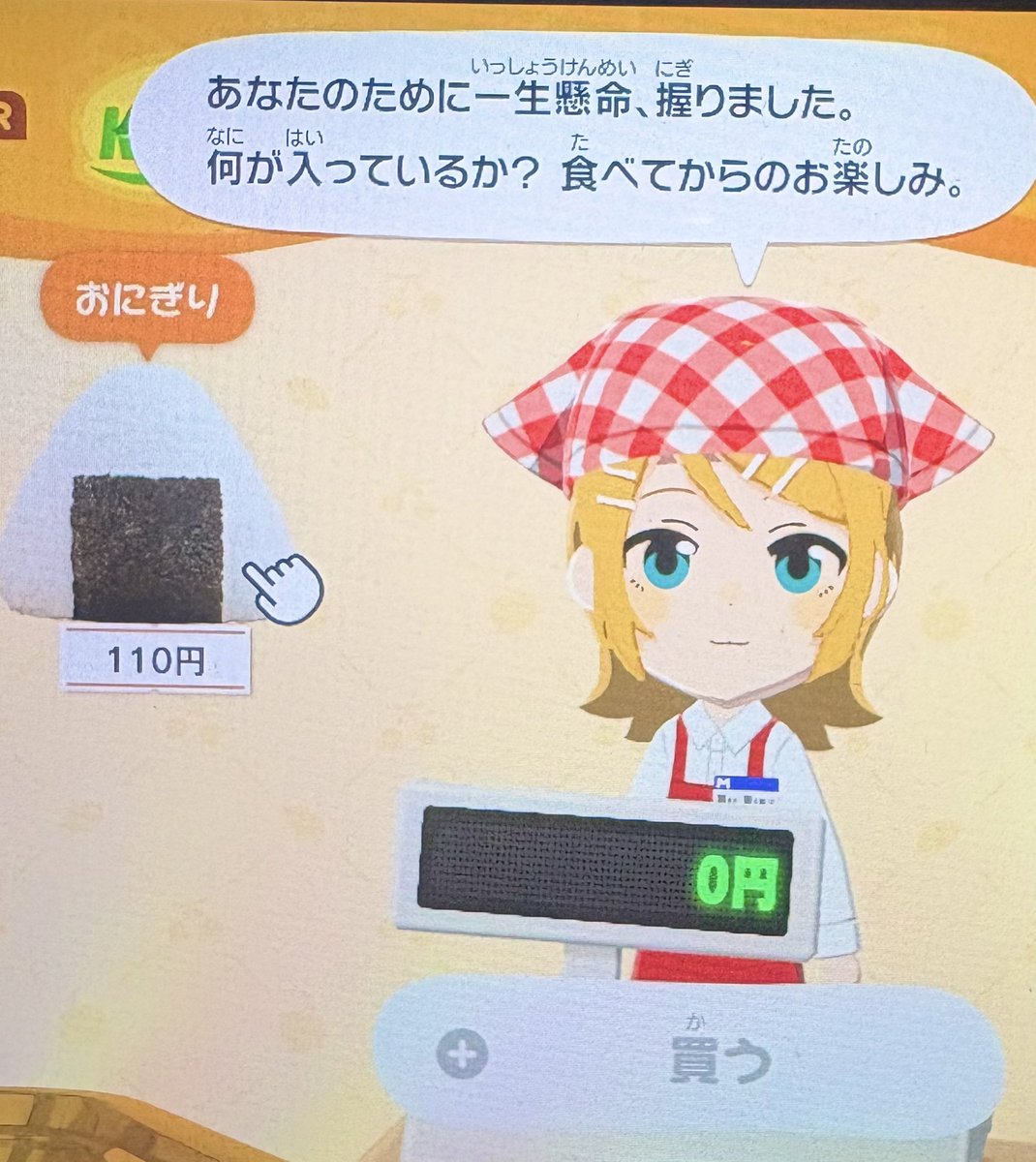 koharuku0607's tweet photo. やっぱ表情変わるの可愛すぎる…！
ペイントやめてよかったかも https://t.co/WitIffqiFf
