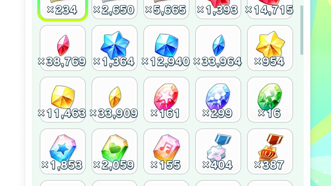 のつき tweet media