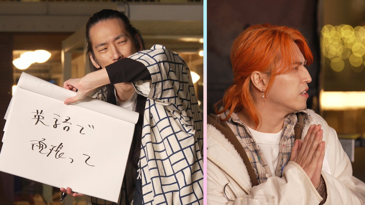 TVガイドWeb【公式】 tweet media